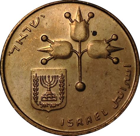 israel coin dating